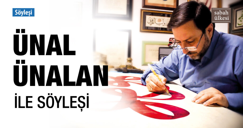 Ünal Ünalan ile Söyleşi: Hattın Almanya Yılları